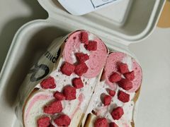 -One Bagel·一个贝果(凯德mall大峡谷店)
