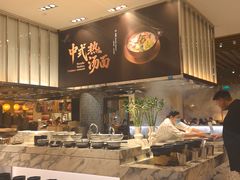 -亚特兰蒂斯-番红花自助餐厅·海鲜·刺身·小火锅