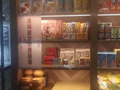 -青水瓦台汤泉(未央店)