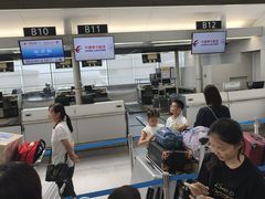 -中部国际机场