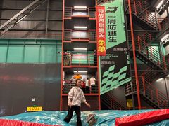 -极限PLAY运动娱乐新世界·团建派对表演休闲馆·室内高空游乐园