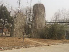 -1369冰火锅(木北路店)