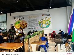 -名咖坊(苏州北站店)