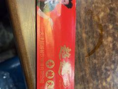 -超越炭火牛蛙火锅鸡(河东店)
