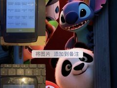 -必胜客(上地华联店)