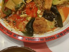 -文立新麻辣烫(合生汇21街区店)