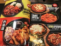 菜单-包装马车·韩国料理·포장마차