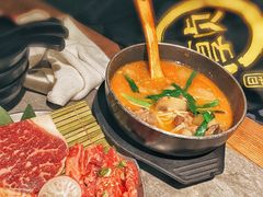 牛肉三拼-厚贞日式烤肉(龙之梦店)