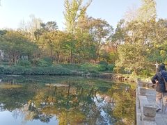 -秋霞圃