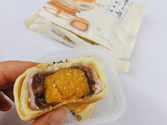 -盒马鲜生(皇庭广场店)
