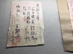 -渣滓洞
