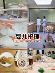 -弗蕾亚·和月月子调理院(东湖店)