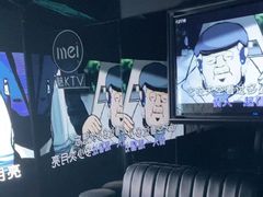 -魅KTV·AI辅唱(福雷德广场店)