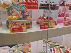 -味多美蛋糕(梨园店)