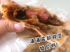 -金杨老摊头蛋饼(金口路店)