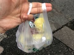 -江南春(中山中路店)