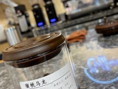 -是啡·日式精品咖啡(东门太阳百货店)