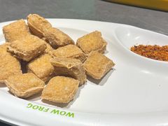 -蛙喔牛蛙(仙林万达茂店)