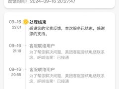 -循礼门鲜花花市(武汉循礼门店)