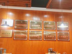 大堂-古觉面片(科技路天朗蓝湖树店)