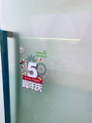 -青苗儿童口腔(长楹天街购物中心)