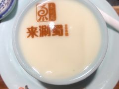 老北京酸奶-来涮蜀鲜货火锅串串香(菜市口店)