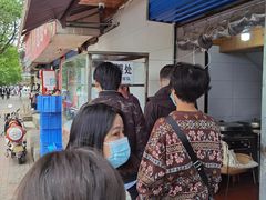 -秦镇史玉林凉皮(翡丽城店)
