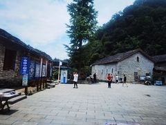 -高荡千年布依古寨旅游景区