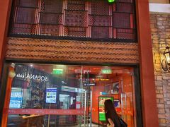 -绿茶餐厅(蓝色港湾店)