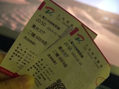 -大光明电影院(南京西路店)