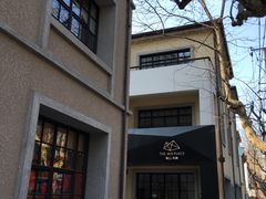 -徐家汇源景区-衡山坊