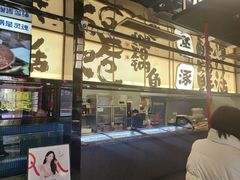 -涿派·炝锅鱼(涿州店)
