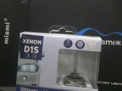 飞利浦氙气大灯-上海蓝精灵改灯旗舰店(顾戴路店)