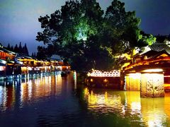 -乌镇西栅景区