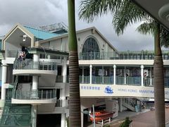 -香港海事博物馆