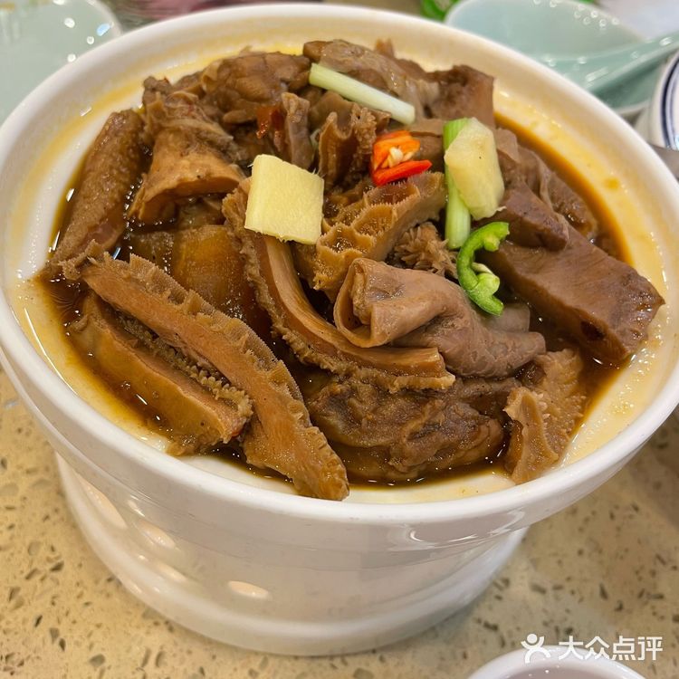 超爱der粤式早茶