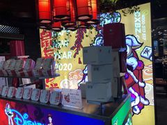 -川西坝子火锅(金沙1.0直营店)