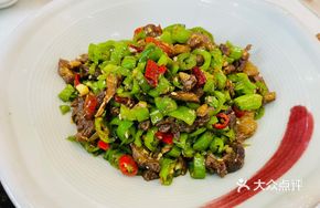 Special Stir-Fried Beef
