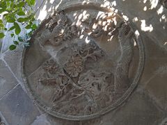 -林则徐纪念馆
