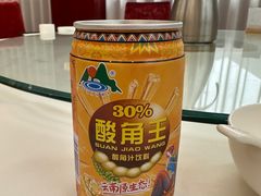 -蝴蝶泉宾馆-中餐厅