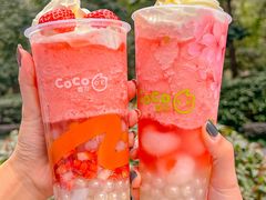 -CoCo都可(湖滨银泰店B区店)