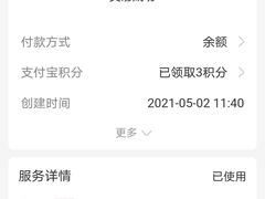 -星巴克臻选(嘉定疁城国际店)
