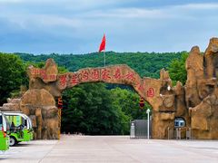 -茅兰沟国家森林公园