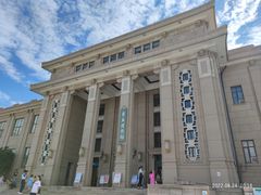 -国家自然博物馆