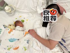 -金鹰国际月子中心(新街口店)