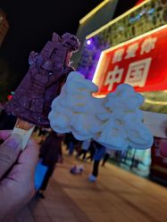 -万达宝贝王(长春红旗街店)