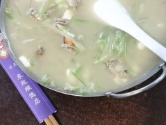 锅仔全贝-东起顺总店(中山门店)