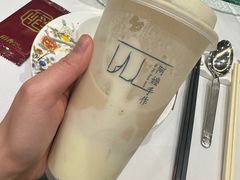 -稻香(天河领展店)