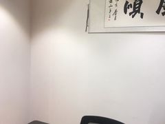 -君申律师事务所