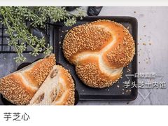 -原麦山丘(五棵松华熙店)